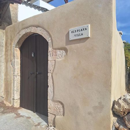 Old Plaka Villa Eksteriør bilde